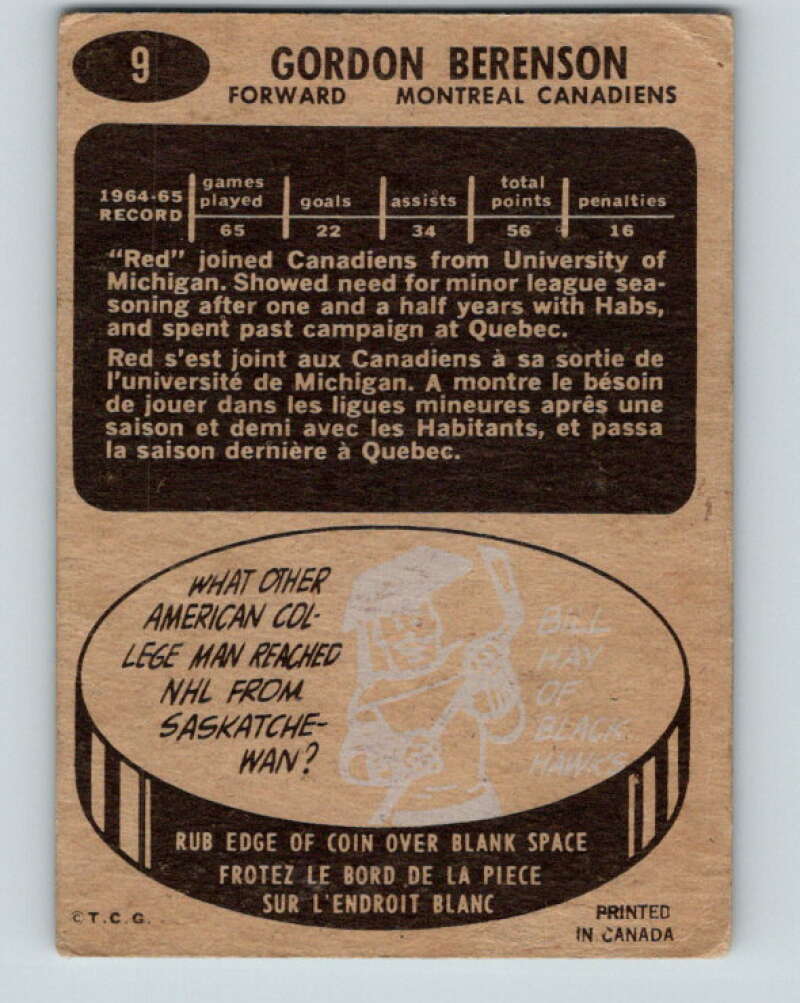 1965-66 Topps #9 Red Berenson Montreal Canadiens V476