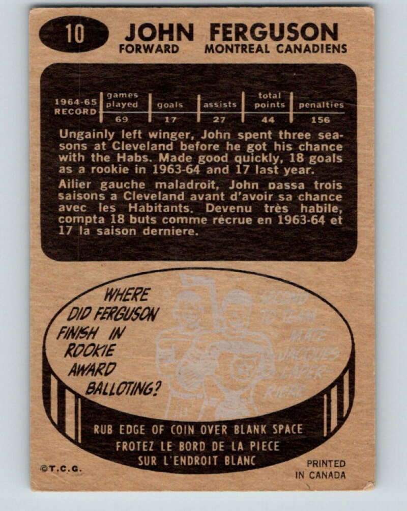 1965-66 Topps #10 John Ferguson Montreal Canadiens V477