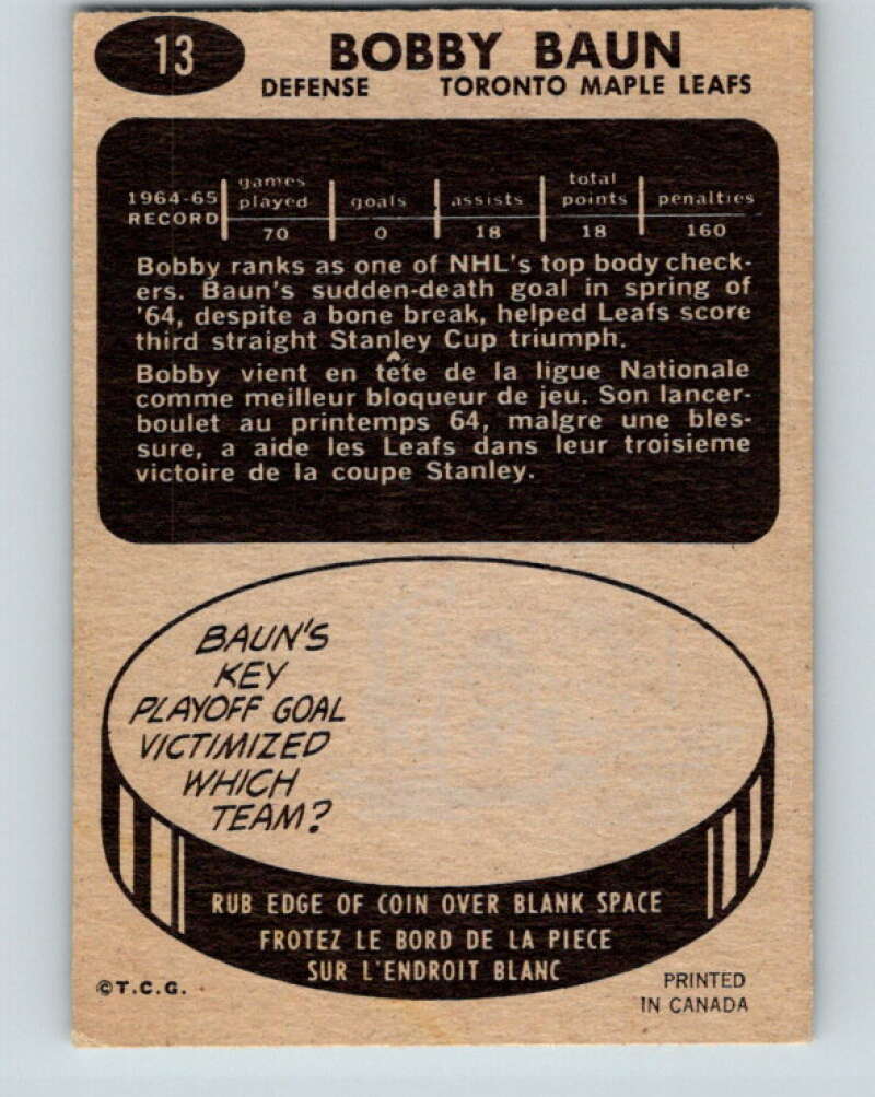 1965-66 Topps #13 Bob Baun Toronto Maple Leafs V479