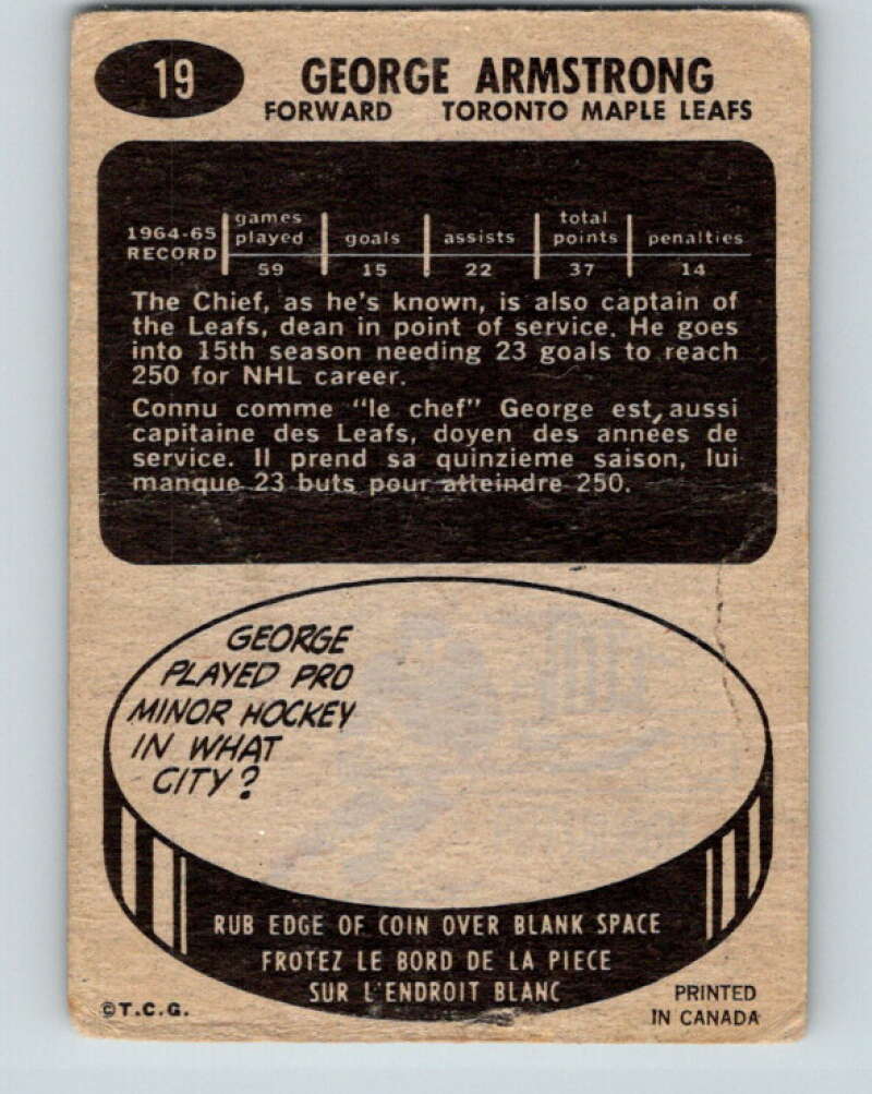 1965-66 Topps #19 George Armstrong Toronto Maple Leafs V487
