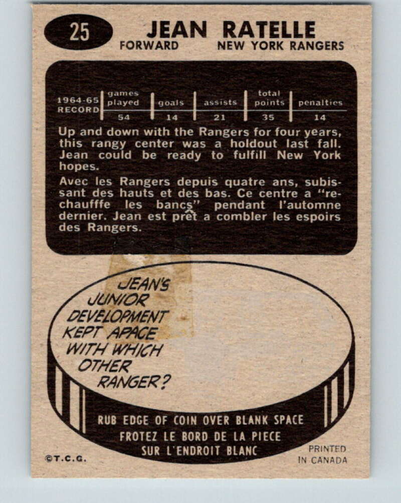 1965-66 Topps #25 Jean Ratelle New York Rangers V493