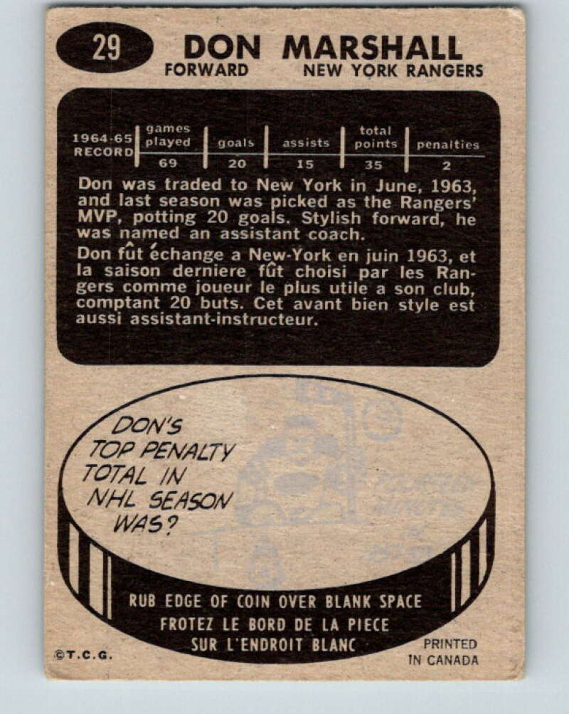 1965-66 Topps #29 Don Marshall New York Rangers V497