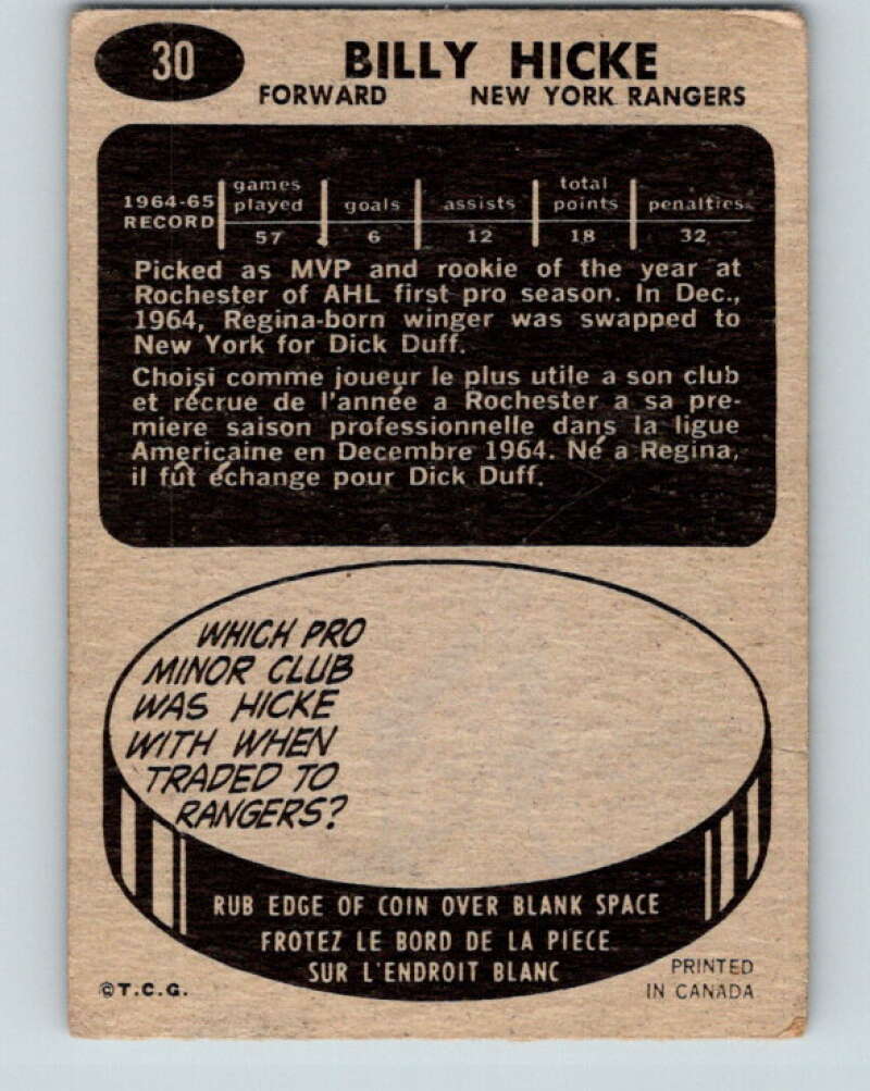 1965-66 Topps #30 Bill Hicke New York Rangers V499