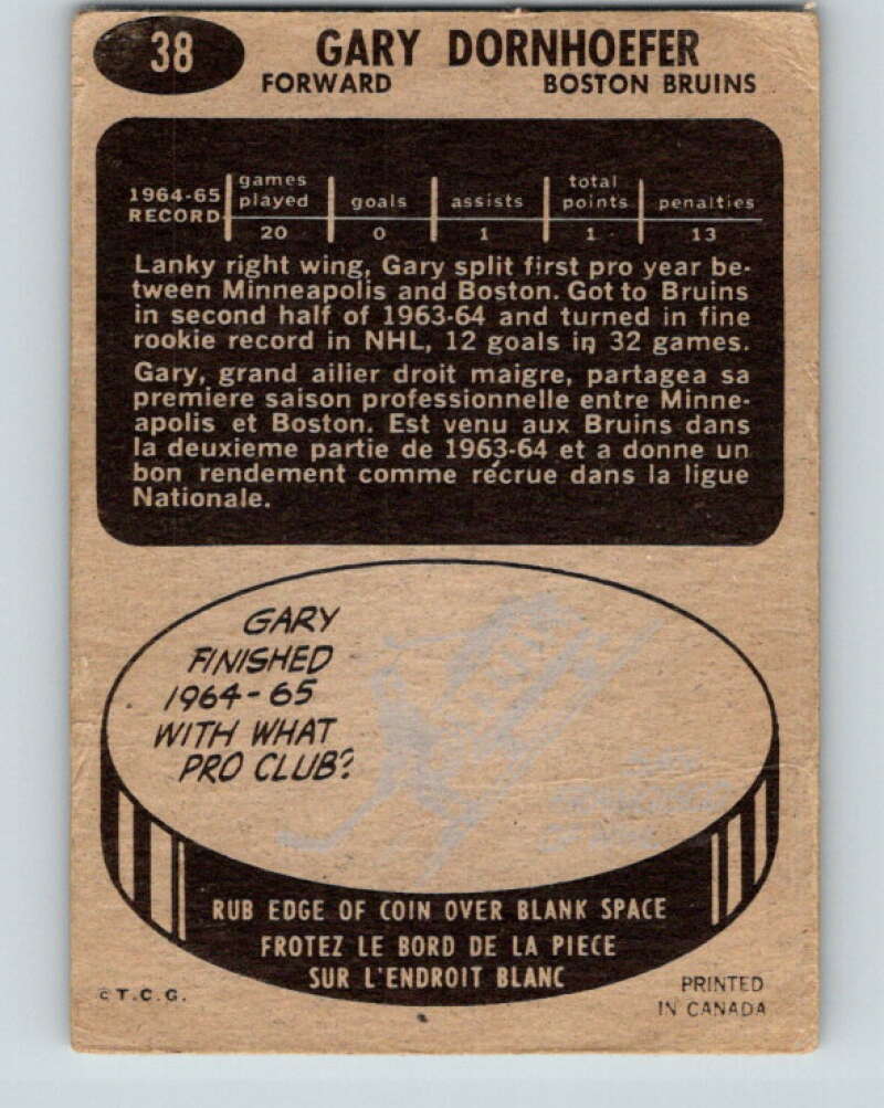 1965-66 Topps #38 Gary Dornhoefer Boston Bruins V508