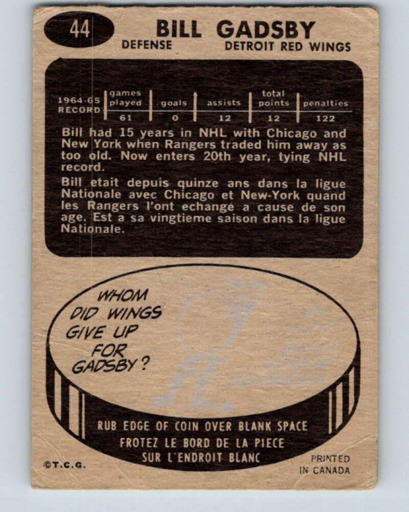 1965-66 Topps #44 Bill Gadsby Detroit Red Wings V517