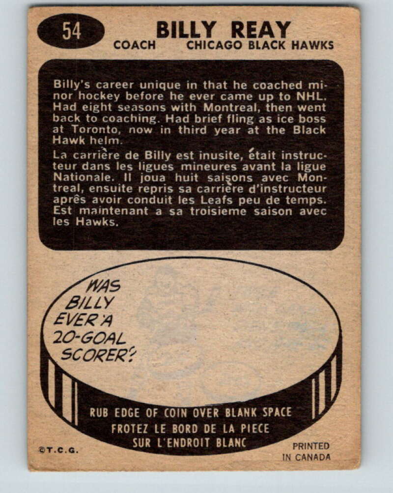 1965-66 Topps #54 Billy Reay CO Chicago Blackhawks V528