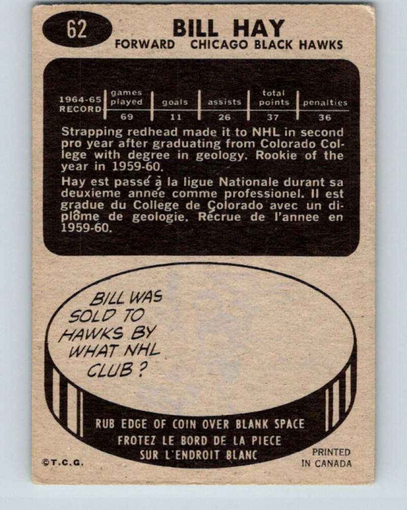 1965-66 Topps #62 Bill Hay Chicago Blackhawks V536