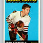 1965-66 Topps #63 Fred Stanfield  RC Rookie Chicago Blackhawks  V538