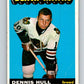 1965-66 Topps #64 Dennis Hull  RC Rookie Chicago Blackhawks  V539