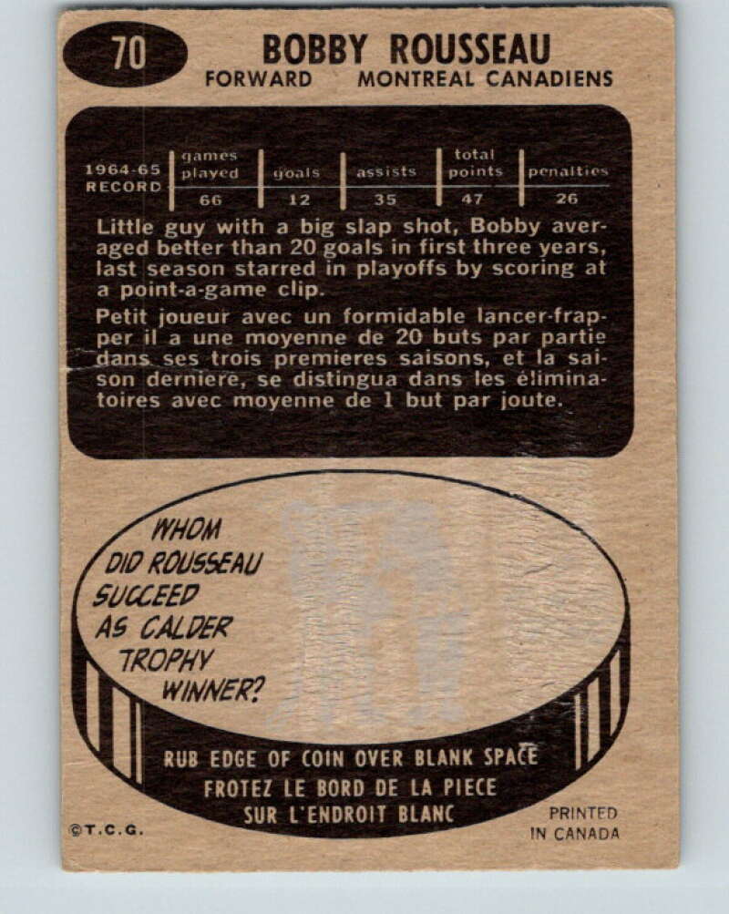 1965-66 Topps #70 Bobby Rousseau Montreal Canadiens V547