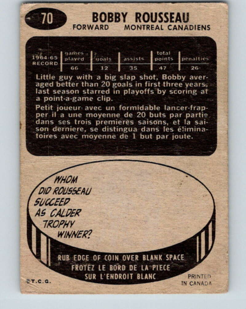 1965-66 Topps #70 Bobby Rousseau Montreal Canadiens V548