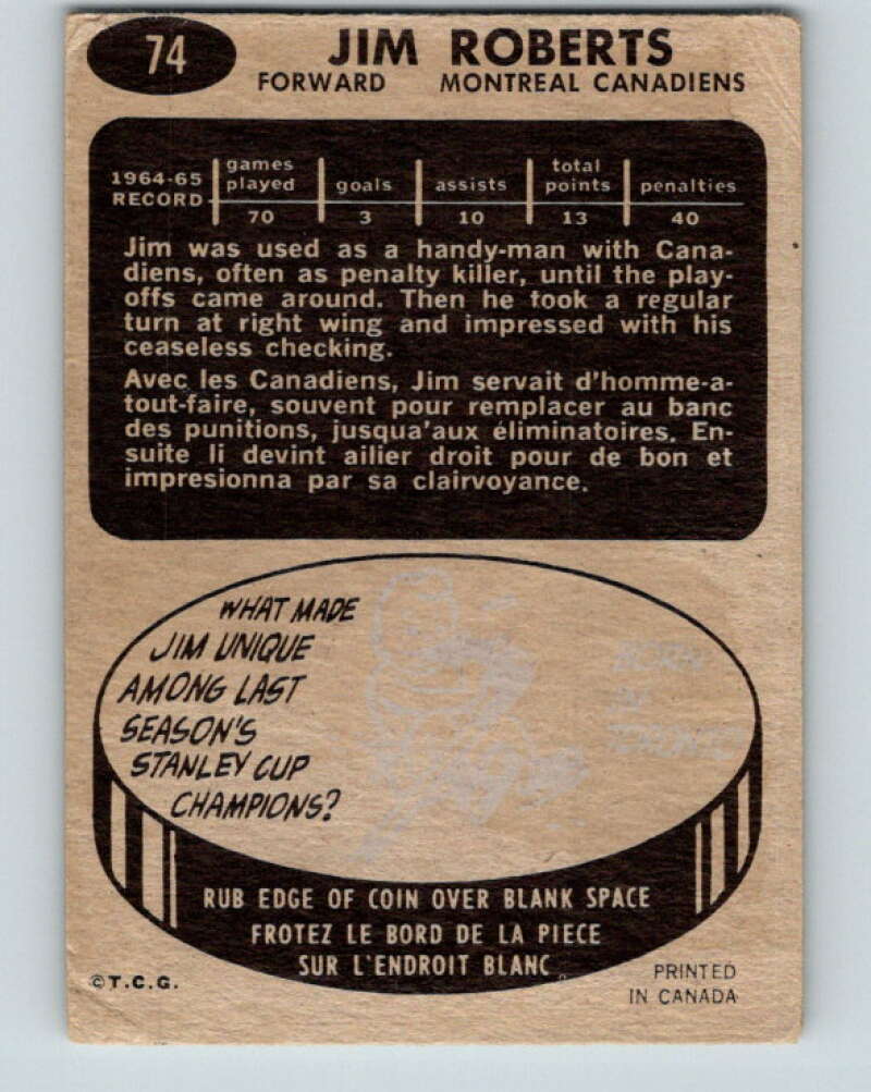 1965-66 Topps #74 Jim Roberts RC Rookie Montreal Canadiens V552
