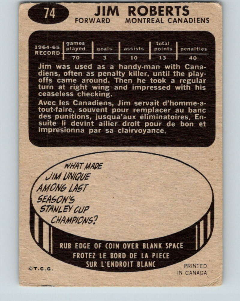 1965-66 Topps #74 Jim Roberts RC Rookie Montreal Canadiens V553