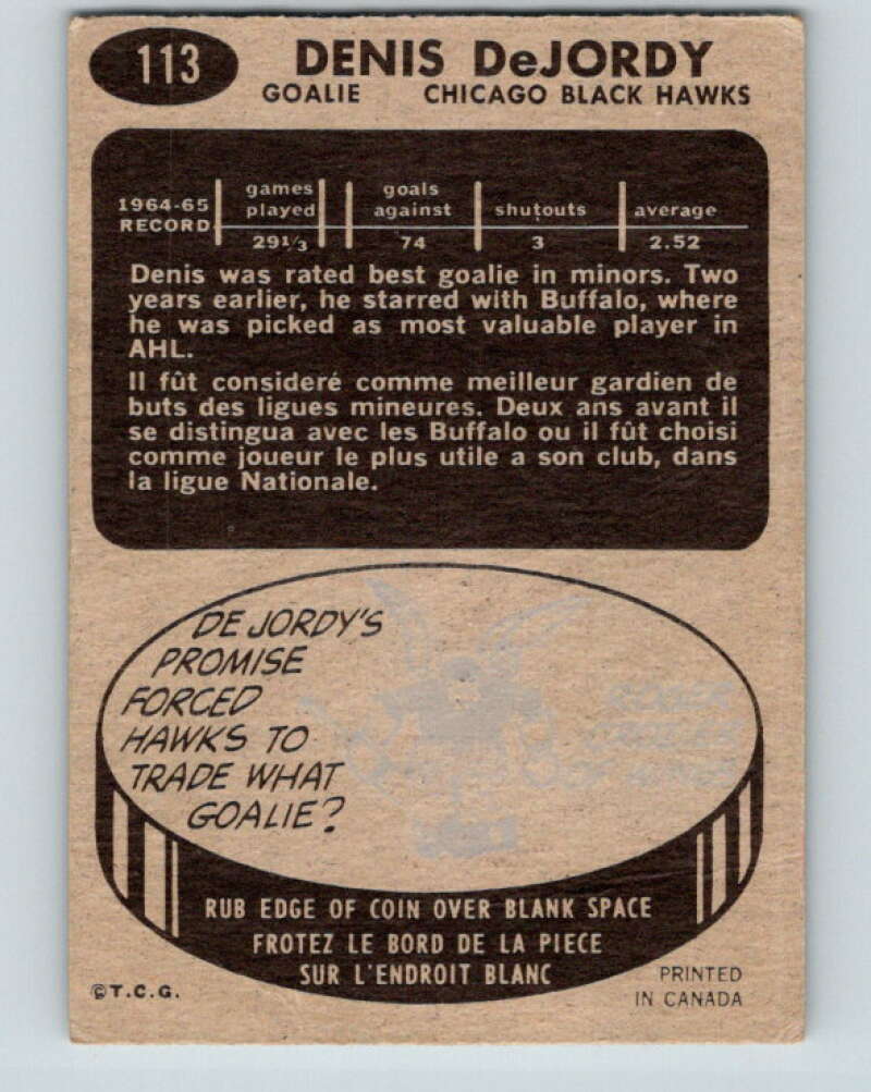 1965-66 Topps #113 Denis DeJordy Chicago Blackhawks V597