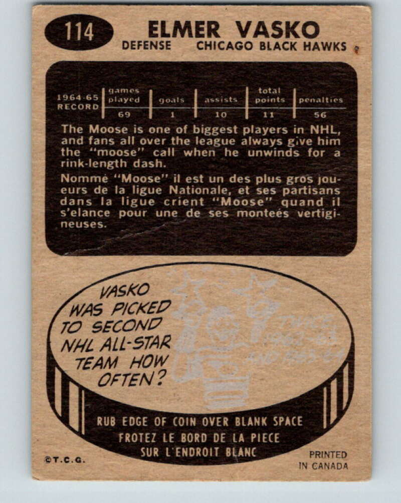 1965-66 Topps #114 Elmer Vasko Chicago Blackhawks V599
