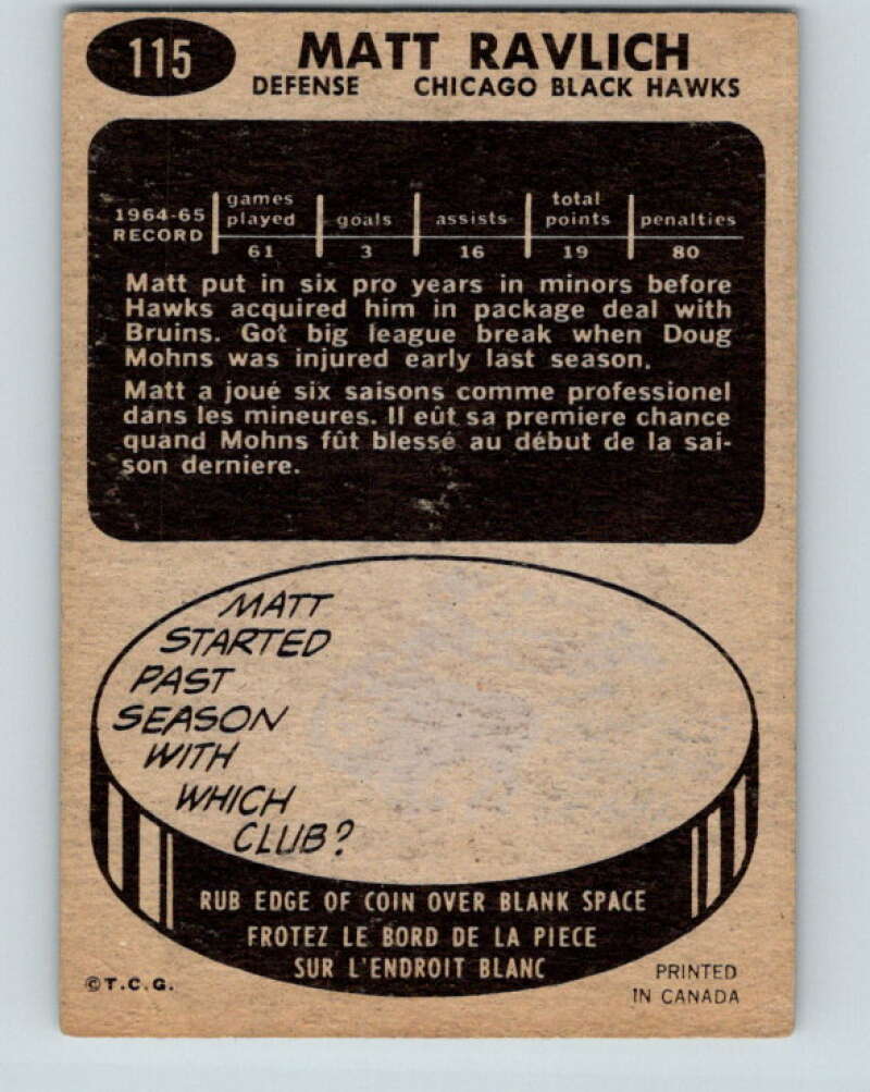 1965-66 Topps #115 Matt Ravlich RC Rookie Chicago Blackhawks V600