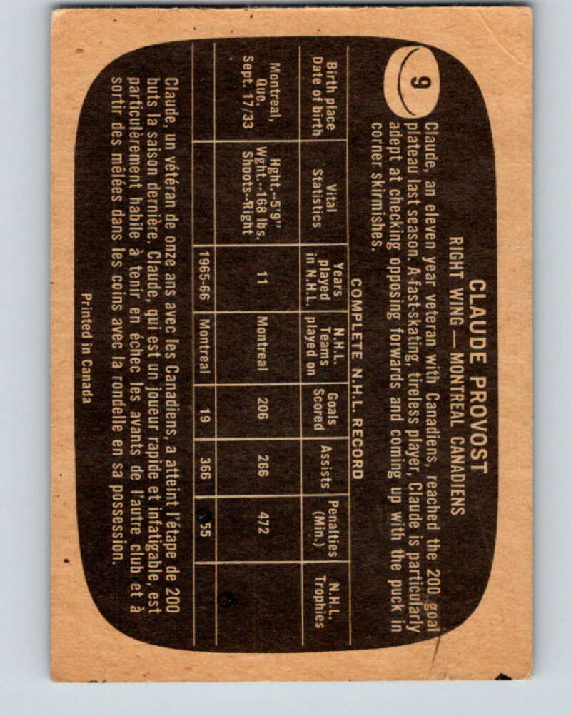 1966-67 Topps #9 Claude Provost Montreal Canadiens V628