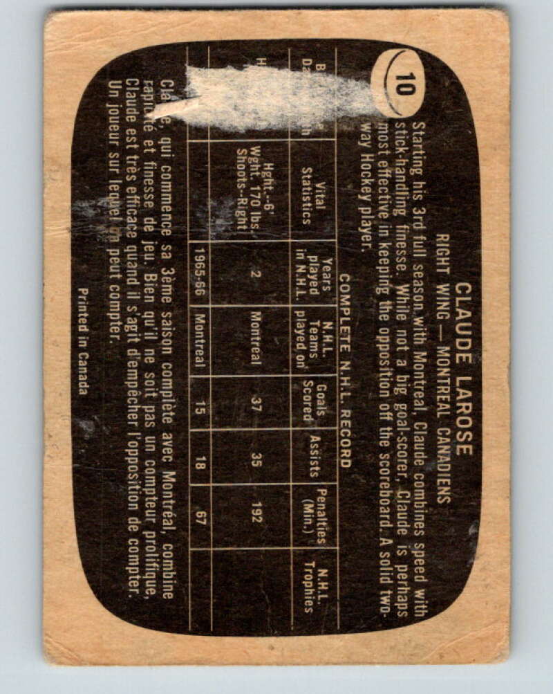 1966-67 Topps #10 Claude Larose Montreal Canadiens V629