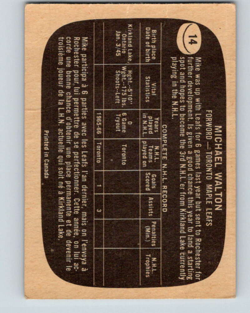 1966-67 Topps #14 Mike Walton Toronto Maple Leafs V632