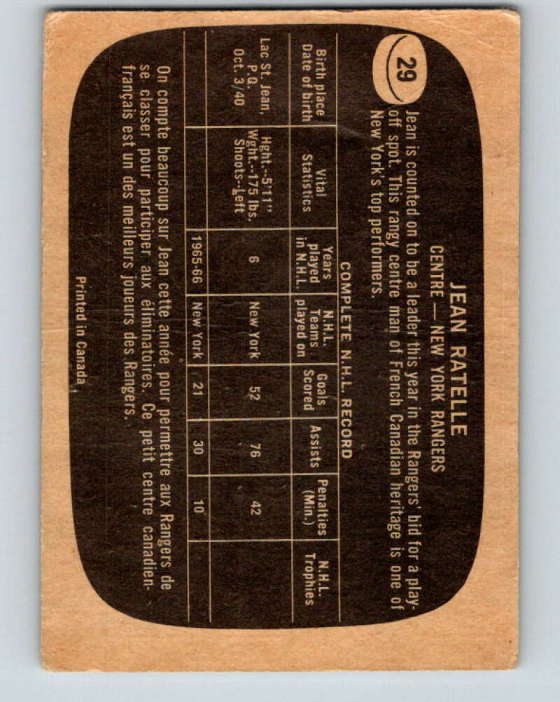 1966-67 Topps #29 Jean Ratelle New York Rangers V650