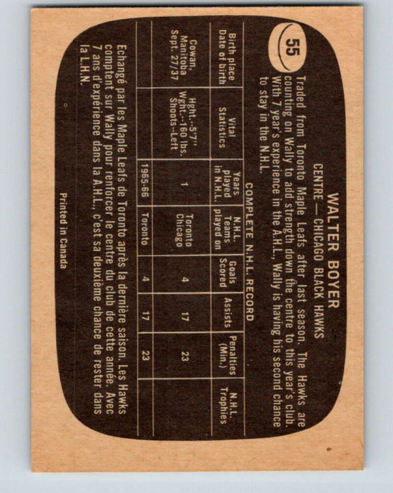 1966-67 Topps #55 Wally Boyer RC Rookie Chicago Blackhawks V677