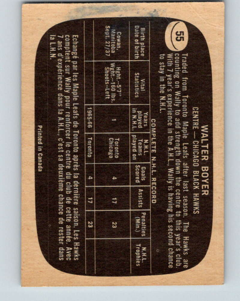 1966-67 Topps #55 Wally Boyer RC Rookie Chicago Blackhawks V678