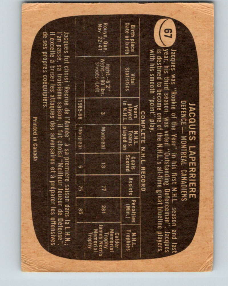 1966-67 Topps #67 Jacques Laperriere Montreal Canadiens V689