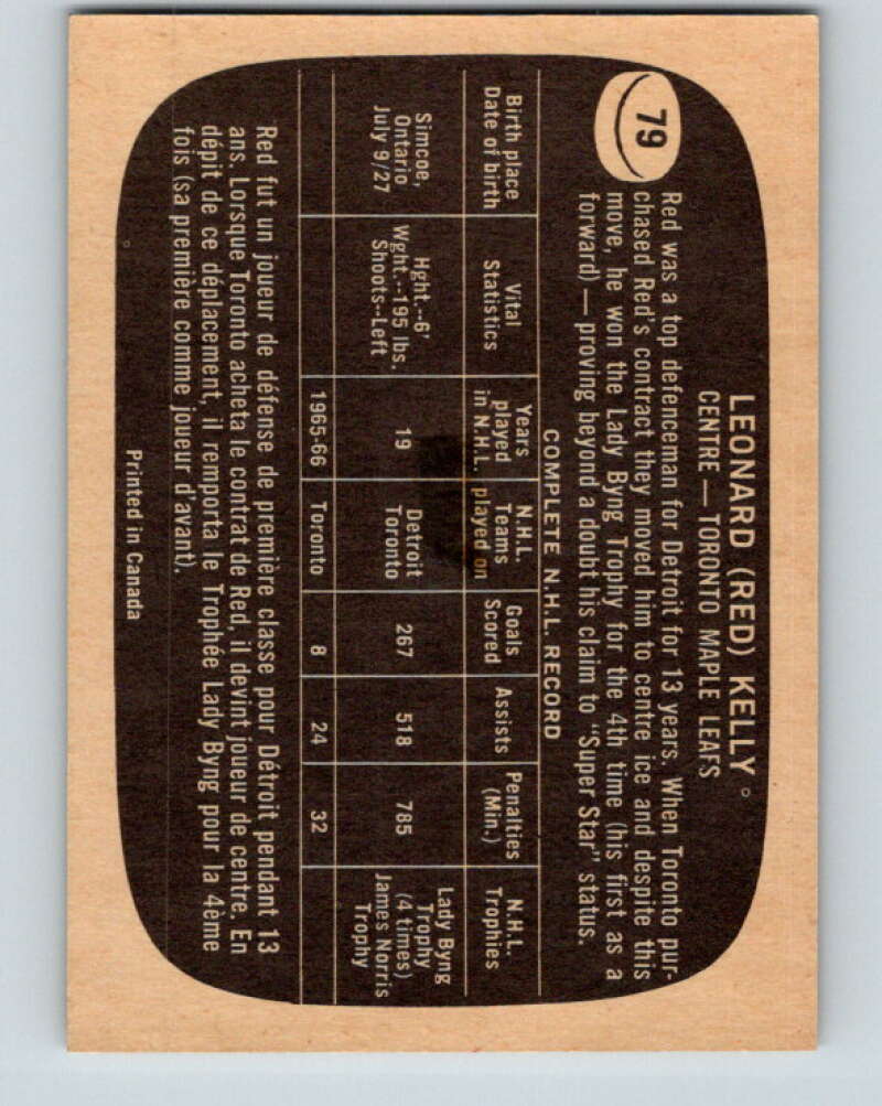 1966-67 Topps #79 Red Kelly Toronto Maple Leafs V697