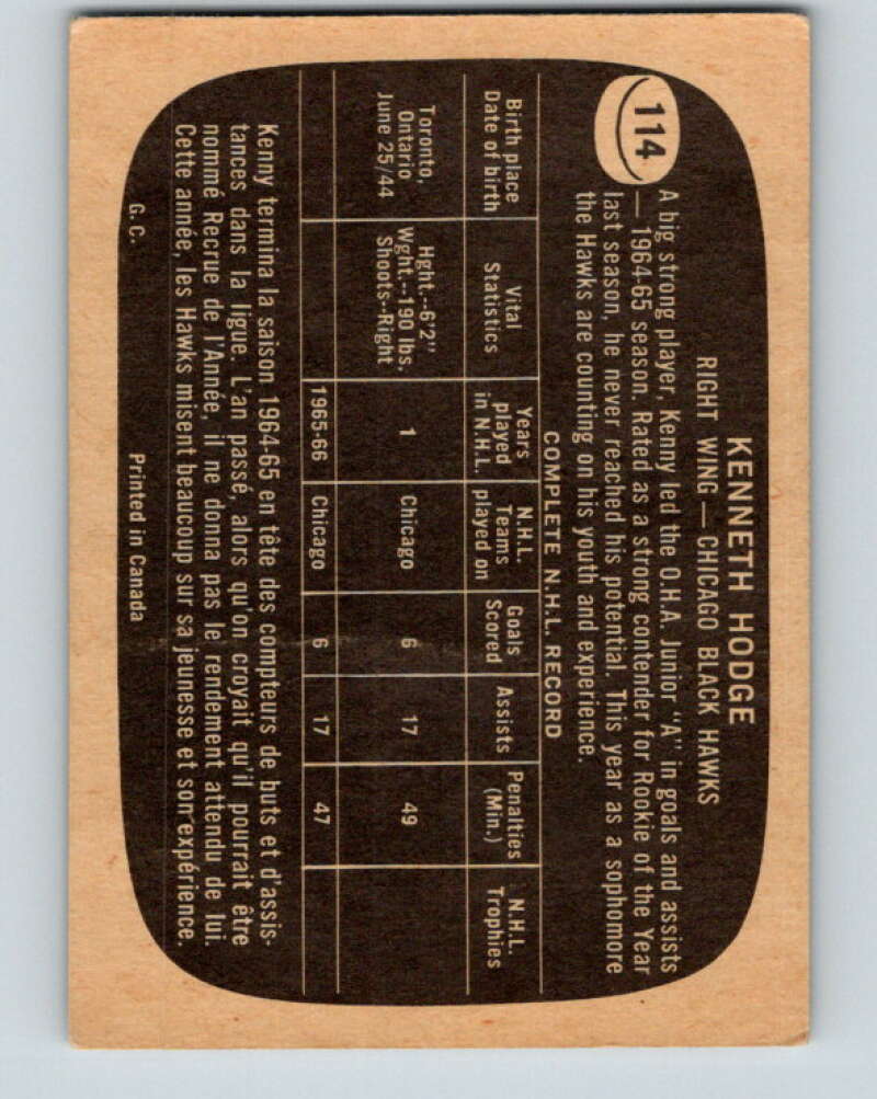 1966-67 Topps #114 Ken Hodge Chicago Blackhawks V737