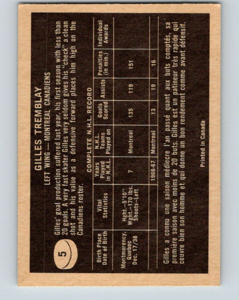 1967-68 Topps #5 Gilles Tremblay Montreal Canadiens V755