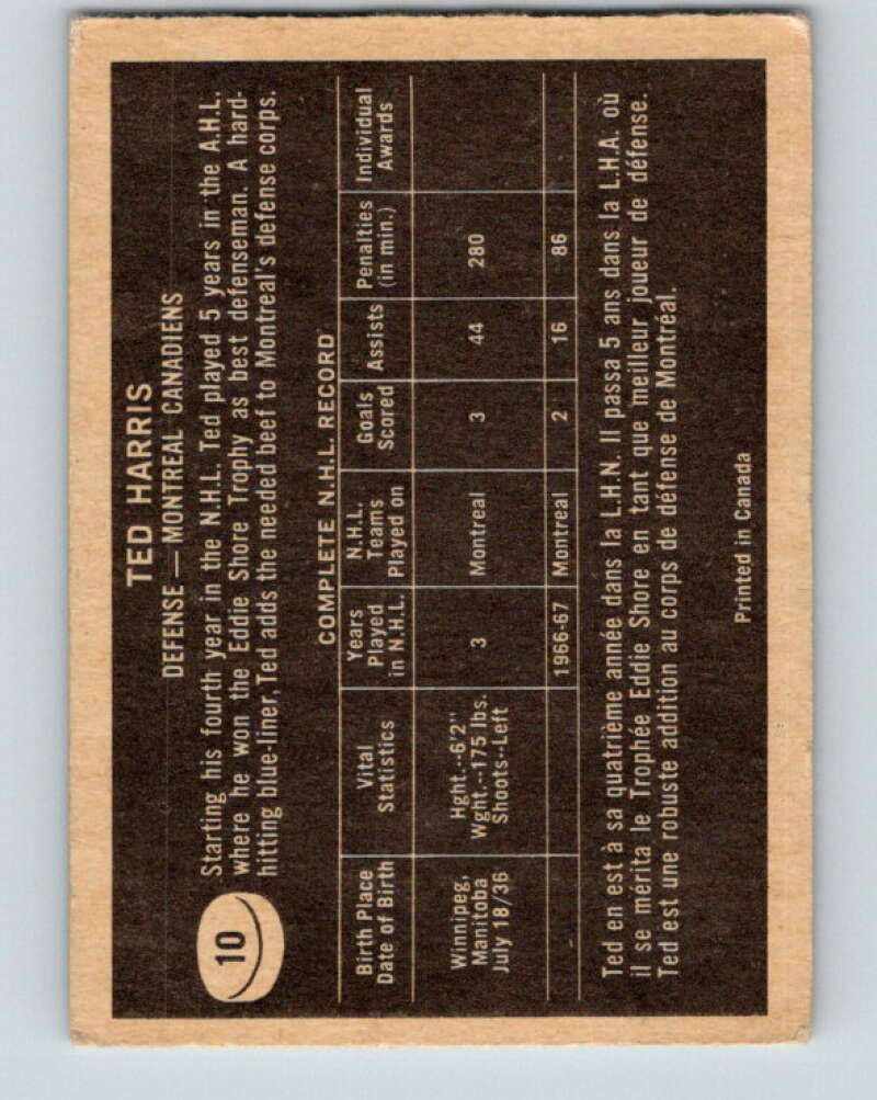 1967-68 Topps #10 Ted Harris Montreal Canadiens V760