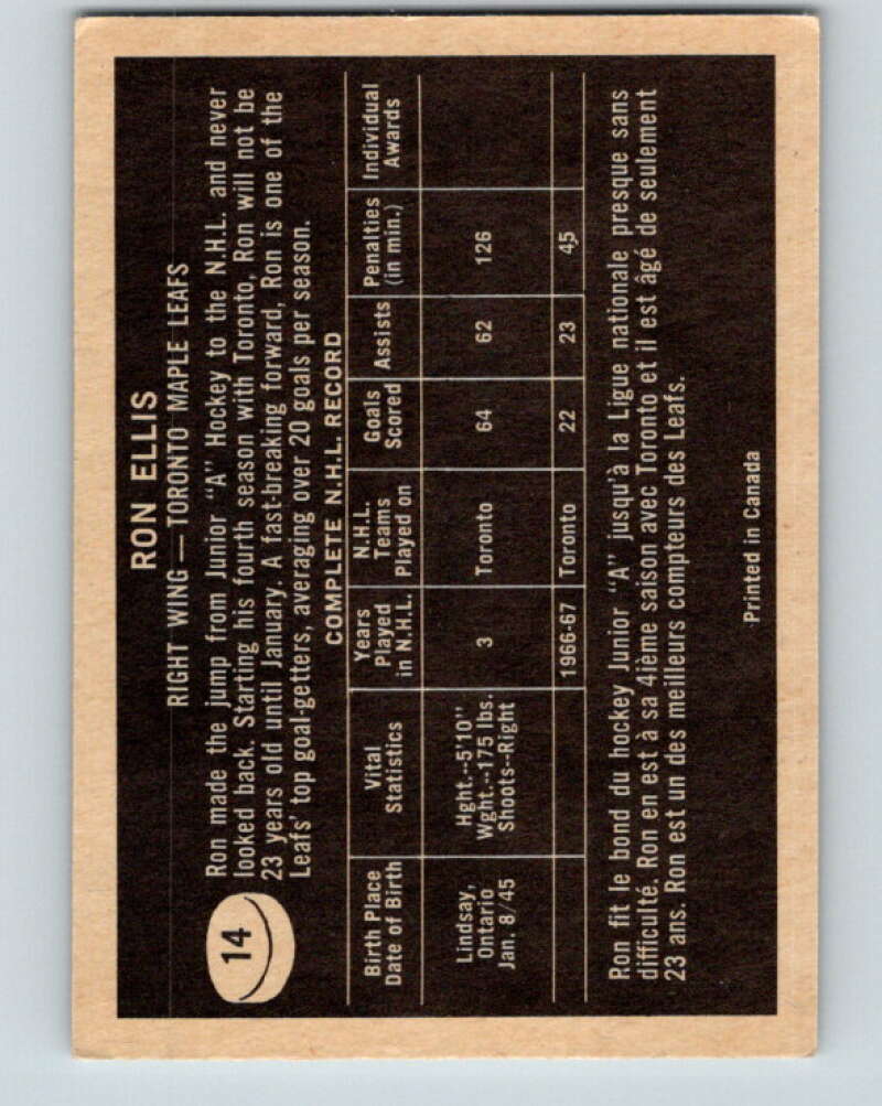 1967-68 Topps #14 Ron Ellis Toronto Maple Leafs V764
