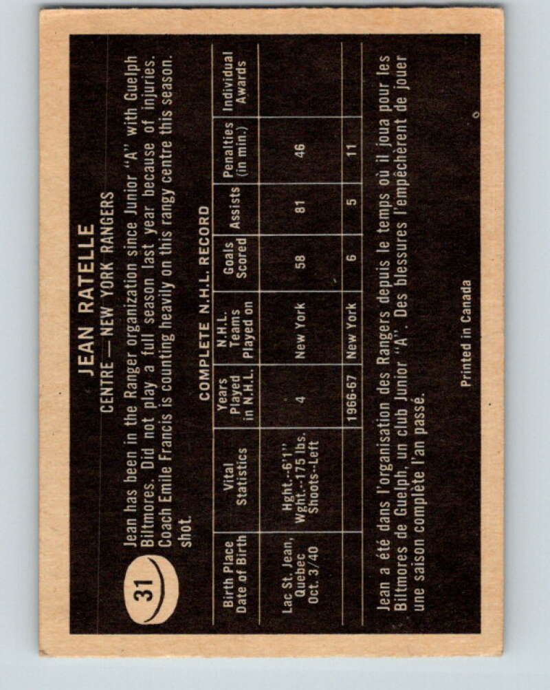 1967-68 Topps #31 Jean Ratelle New York Rangers V785