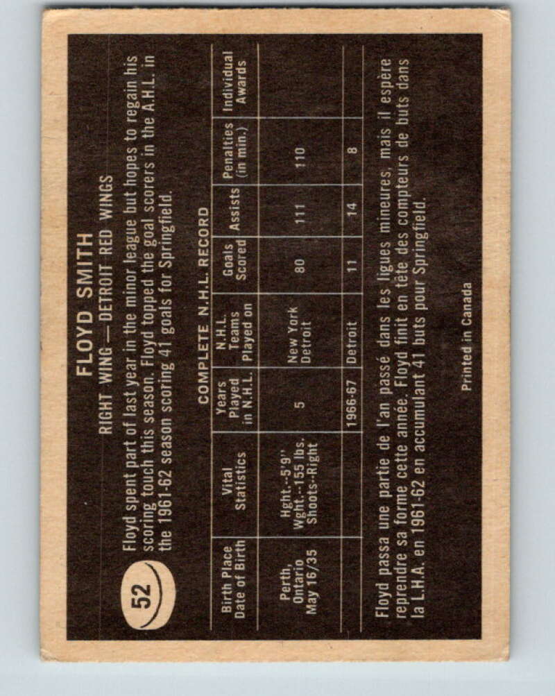 1967-68 Topps #52 Floyd Smith Detroit Red Wings V808