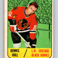 1967-68 Topps #56 Dennis Hull  Chicago Blackhawks  V812