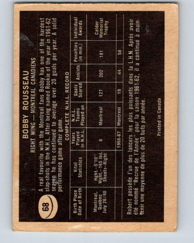 1967-68 Topps #68 Bobby Rousseau Montreal Canadiens V829