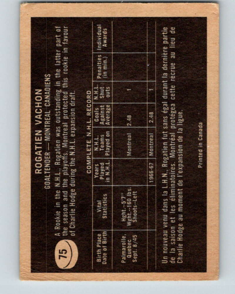 1967-68 Topps #75 Rogie Vachon RC Rookie Montreal Canadiens V837