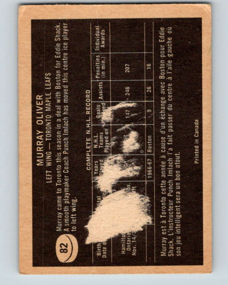 1967-68 Topps #82 Murray Oliver Toronto Maple Leafs V843