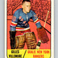 1967-68 Topps #86 Gilles Villemure  New York Rangers  V852