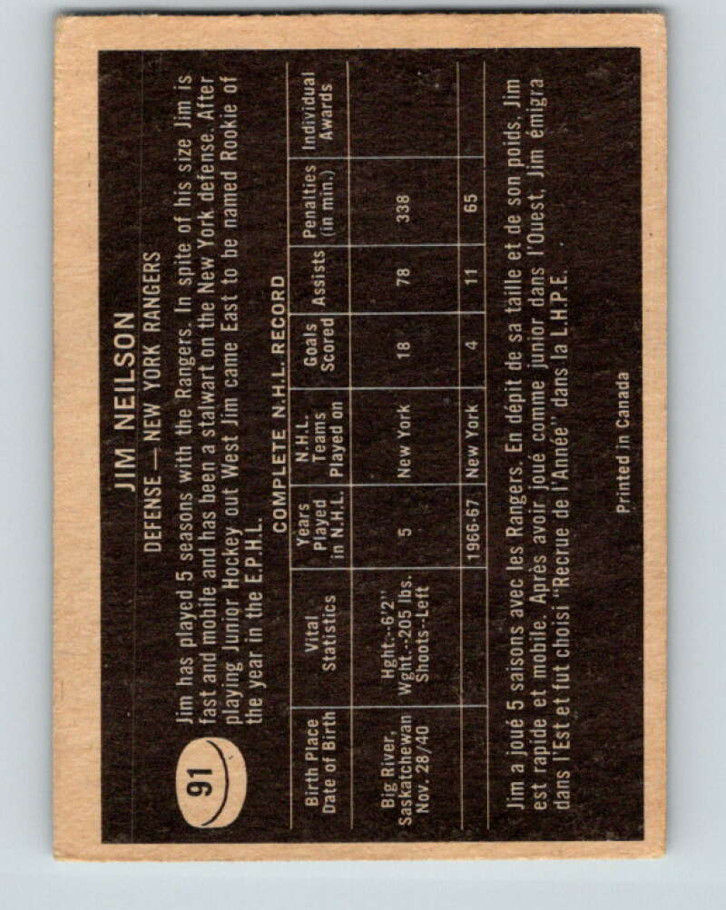 1967-68 Topps #91 Jim Neilson New York Rangers V859