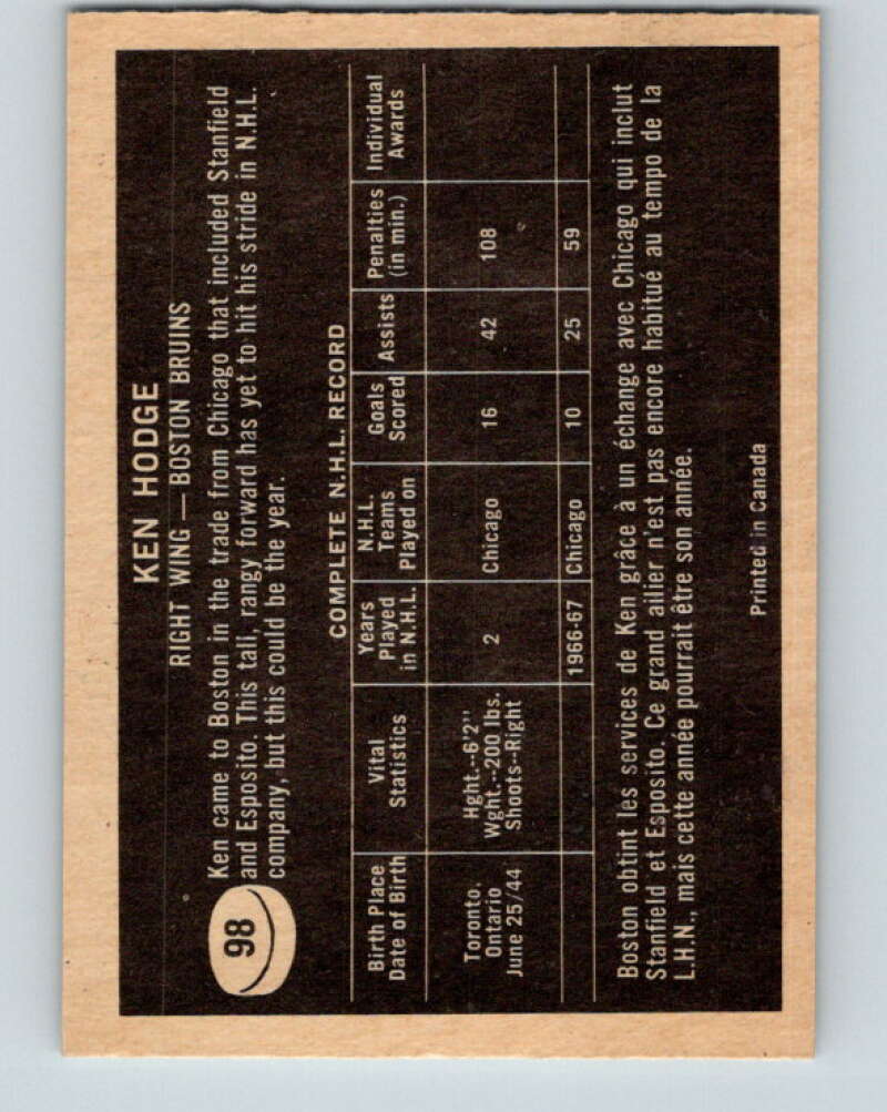 1967-68 Topps #98 Ken Hodge Boston Bruins V866