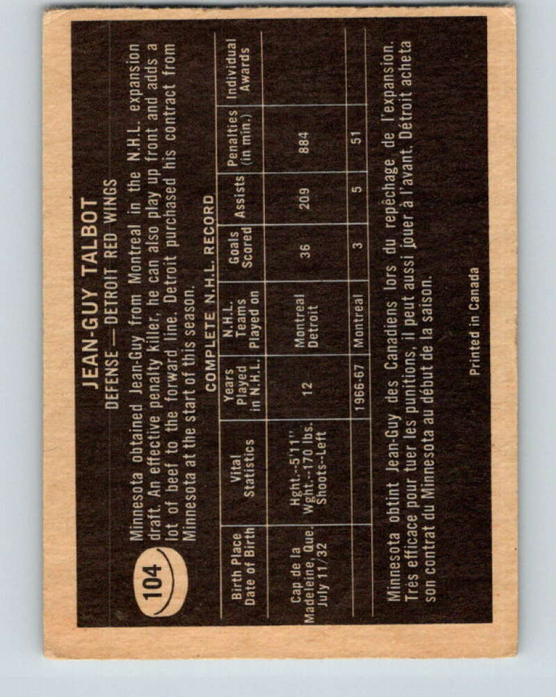 1967-68 Topps #104 Jean-Guy Talbot Detroit Red Wings V873
