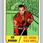 1967-68 Topps #117 Ken Wharram  Chicago Blackhawks  V890