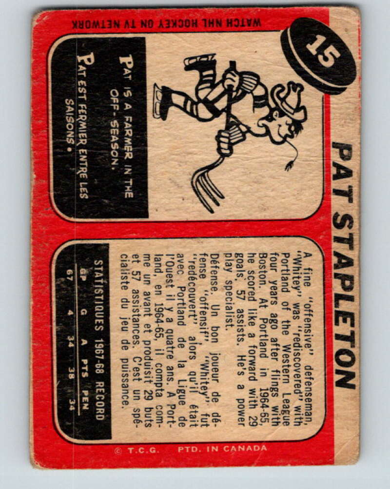 1968-69 O-Pee-Chee #15 Pat Stapleton Chicago Blackhawks V921