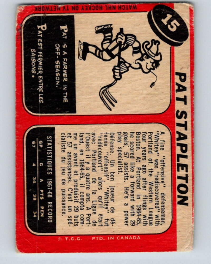 1968-69 O-Pee-Chee #15 Pat Stapleton Chicago Blackhawks V923
