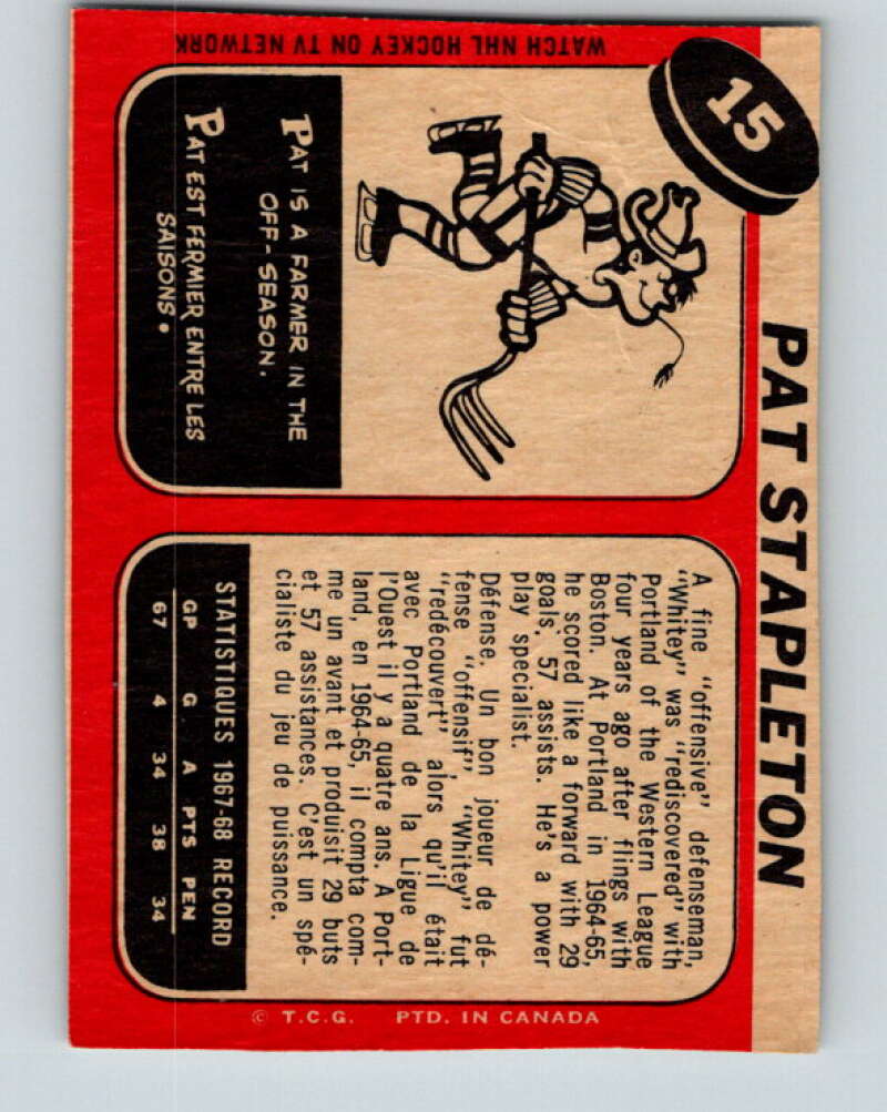 1968-69 O-Pee-Chee #15 Pat Stapleton Chicago Blackhawks V924