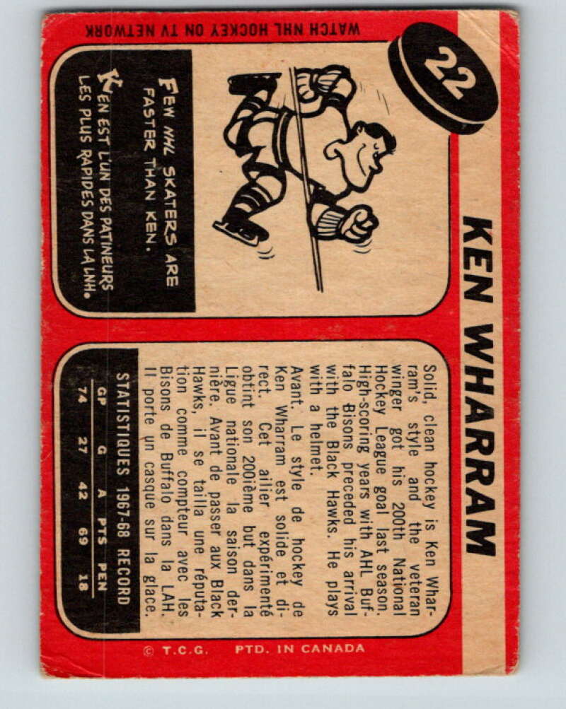 1968-69 O-Pee-Chee #22 Ken Wharram Chicago Blackhawks V930