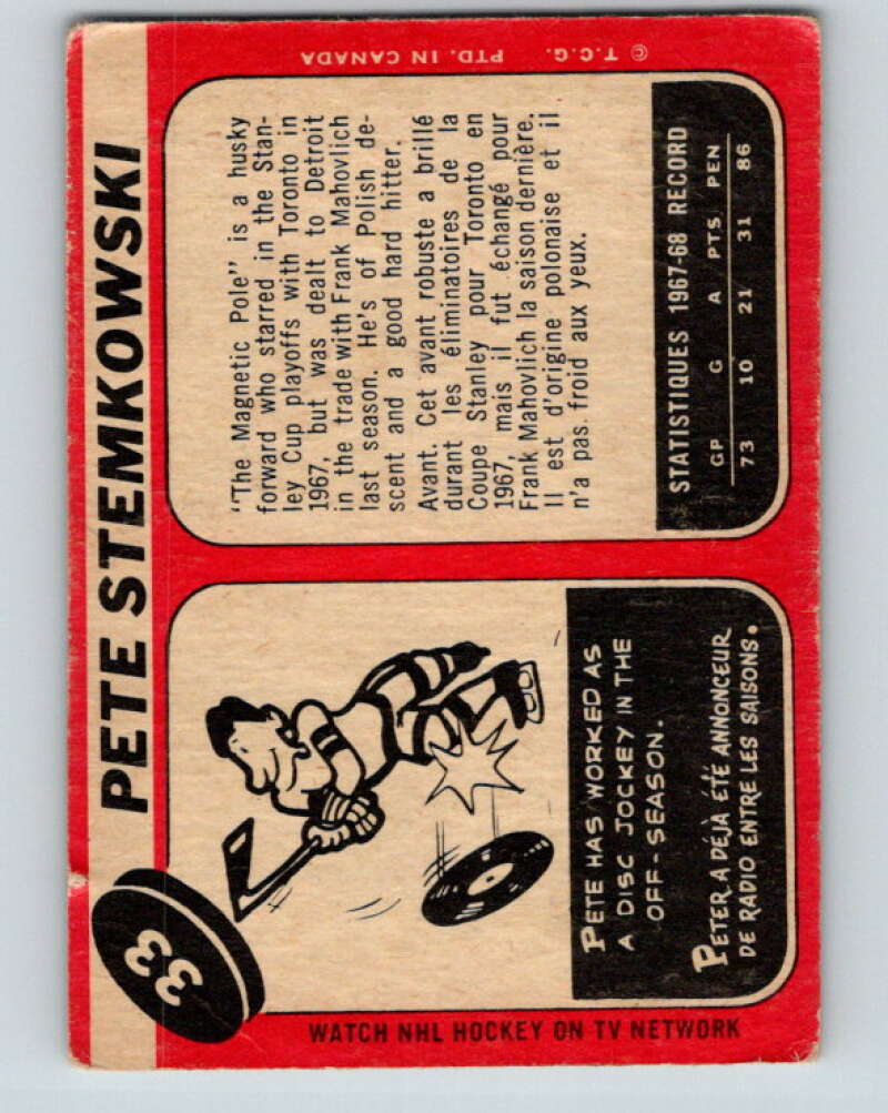 1968-69 O-Pee-Chee #32 Dean Prentice Detroit Red Wings V941