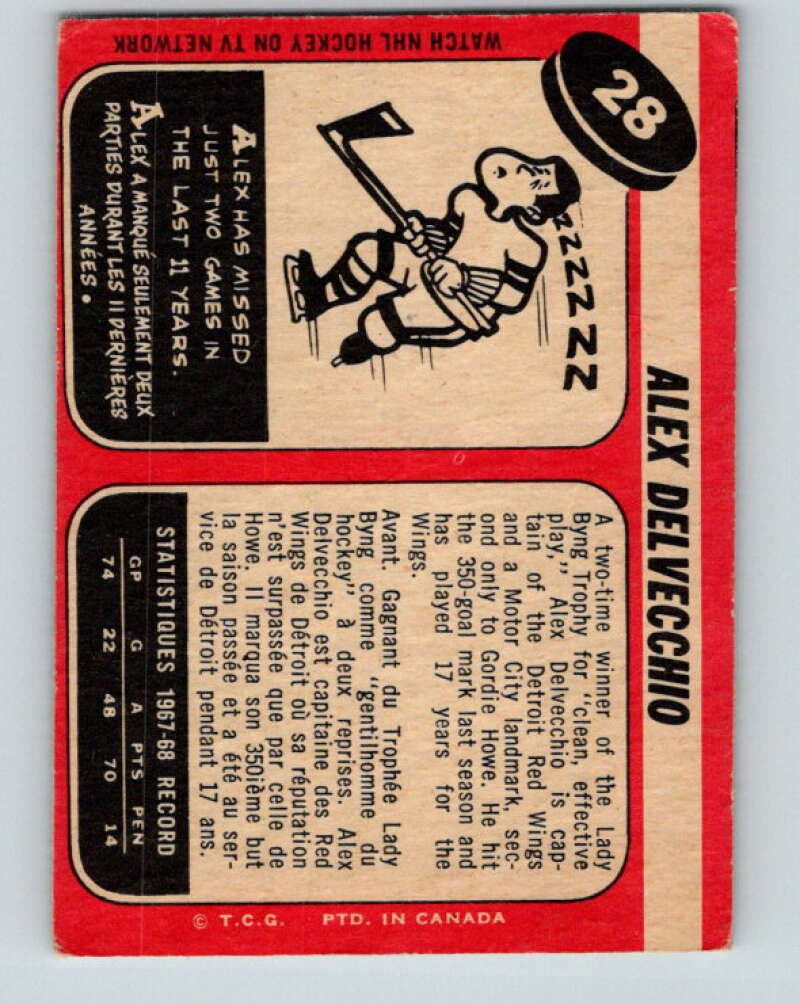 1968-69 O-Pee-Chee #37 Bill White RC Rookie Los Angeles Kings V947