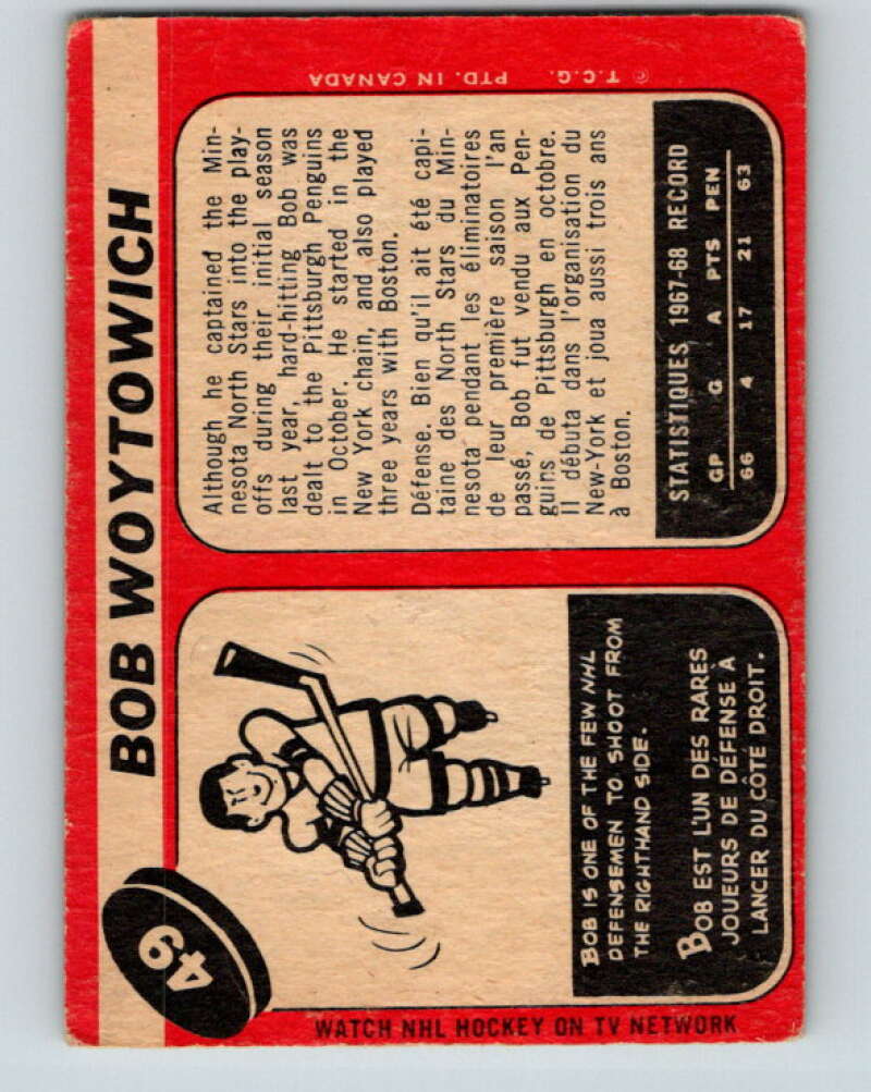 1968-69 O-Pee-Chee #49 Bob Woytowich Minnesota North Stars V964